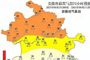 填满数据栏！雷迪什4投2中 得到8分2篮板1助攻3抢断1盖帽