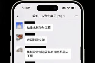 范迪克选择心中五人最佳阵：梅西小罗大罗阿利森和自己