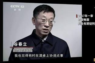 ?Respect！哈登右手食指赛前扭伤 带护具坚持作战！