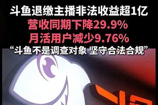 铁得不行！库里前三节7投1中 得分4分＜助攻6个