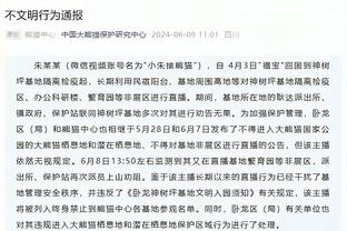 姆弟首秀！16岁伊桑-姆巴佩本轮法甲替补出场，与哥哥并肩作战