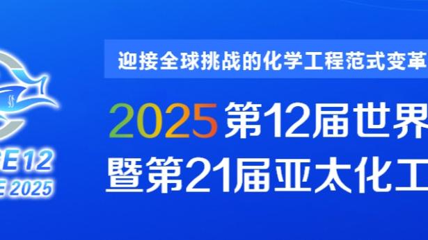 必威官方备用网址是多少截图3