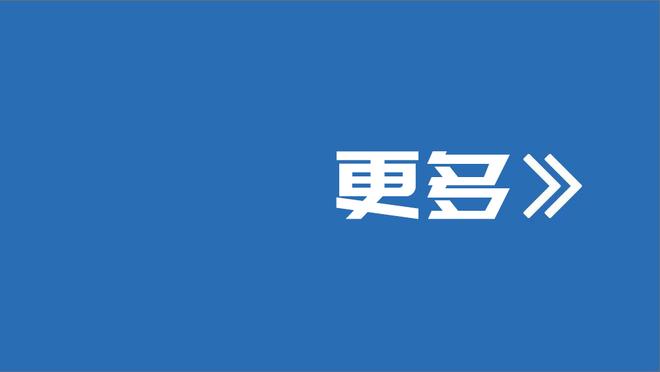 记者：尤文将K-图拉姆列为夏窗目标，阿森纳、曼联也表达了兴趣