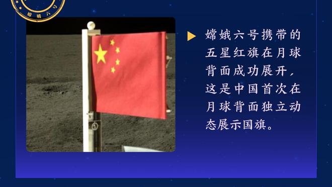 明日湖人战步行者 詹眉出战成疑 伍德范德彪文森特继续缺阵