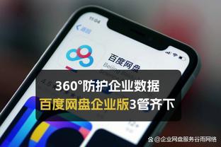 罗德里出战的近55场比赛曼城均保持不败，其中英超近37场不败