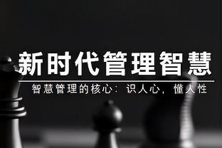 6个前板=独行侠全队！戈贝尔半场9中4 得到9分13篮板