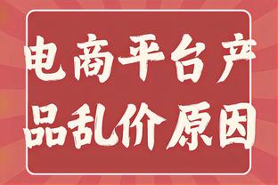 新法拉利入库！太阳报：C罗收藏的豪车总价值1700万英镑？