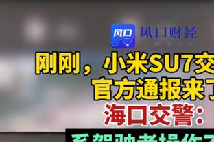 法尔克：穆基勒向巴黎提出转会拜仁的请求，巴黎已准备好进行谈判